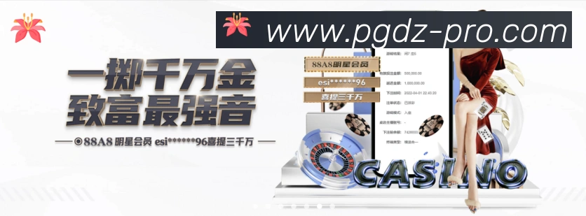平台使命图